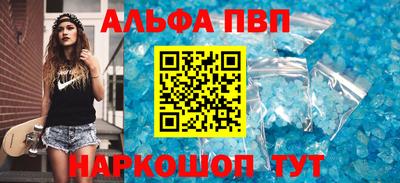 СК Краснодар