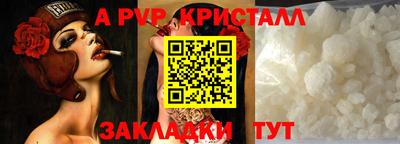 СК Краснодар