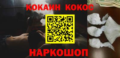 СК Краснодар