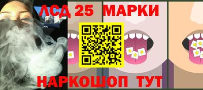 прущие крисы Краснокаменск