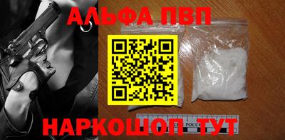 СК Краснодар