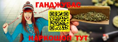 СК Краснодар