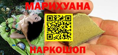 индика Краснознаменск