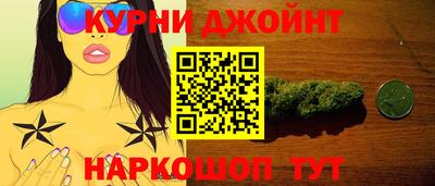 индика Краснознаменск