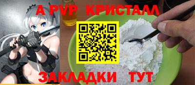 СК Краснодар