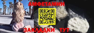 СК Краснодар