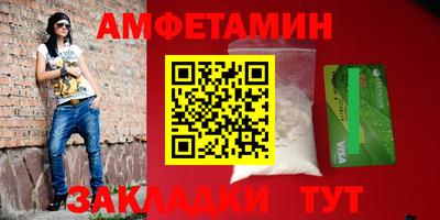 СК Краснодар