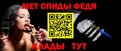 СК Краснодар