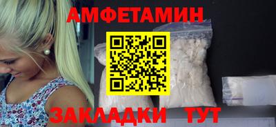 СК Краснодар