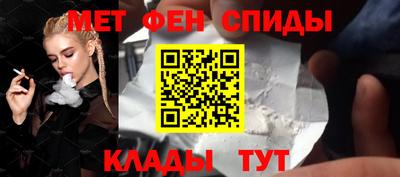 СК Краснодар