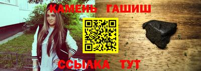СК Краснодар