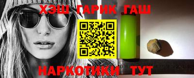 индика Краснознаменск