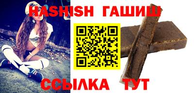 прущие крисы Краснокаменск