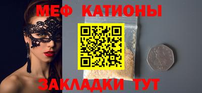 СК Краснодар